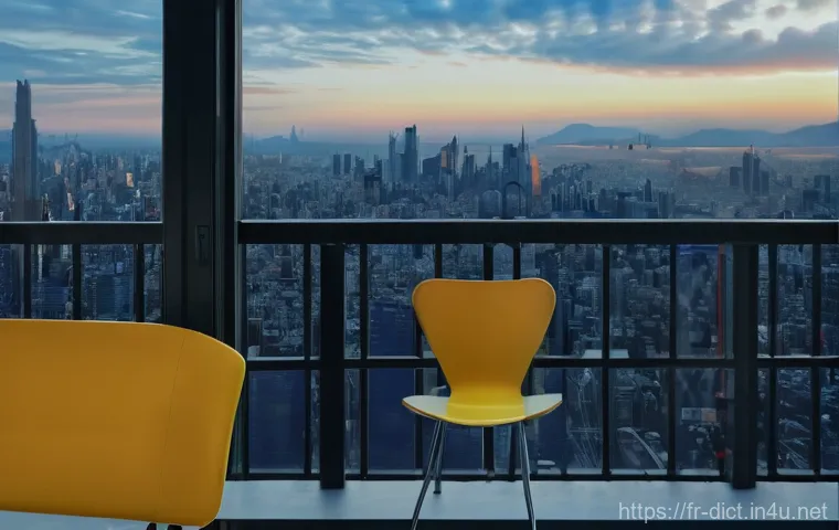 용어집 예시 문장 이미지 1