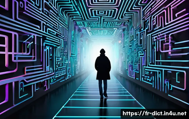 용어집 프로젝트 - **Prompt:** A young adult, gender-neutral and diverse, with an expression of focused determination, ...