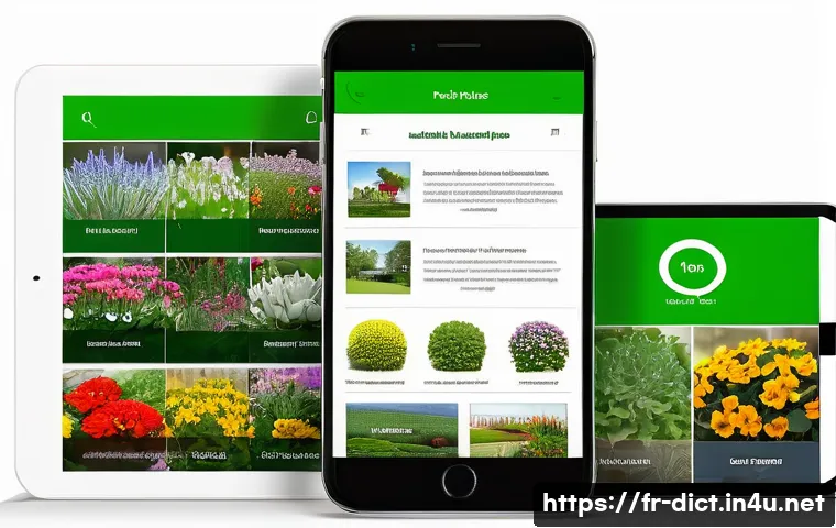 10 astuces incontournables pour maîtriser le glossaire SEO et booster votre visibilité en ligne 4 용어집 SEO 최적화 관련 이미지 2