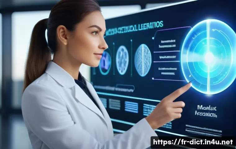 용어집 발전 방향 - A futuristic digital glossary interface displayed on a sleek transparent touchscreen panel, showing ...