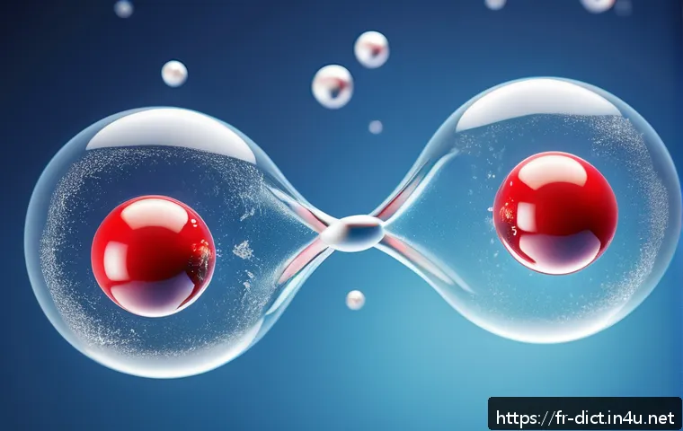 화학 용어집 관련 이미지 1