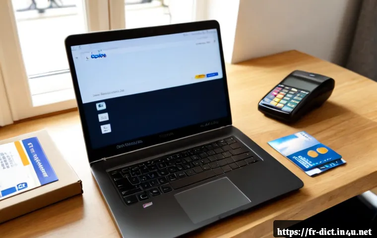 전자상거래 용어집 - Photorealistic ecommerce glossary concept, organized French online retailer workspace with a laptop ...